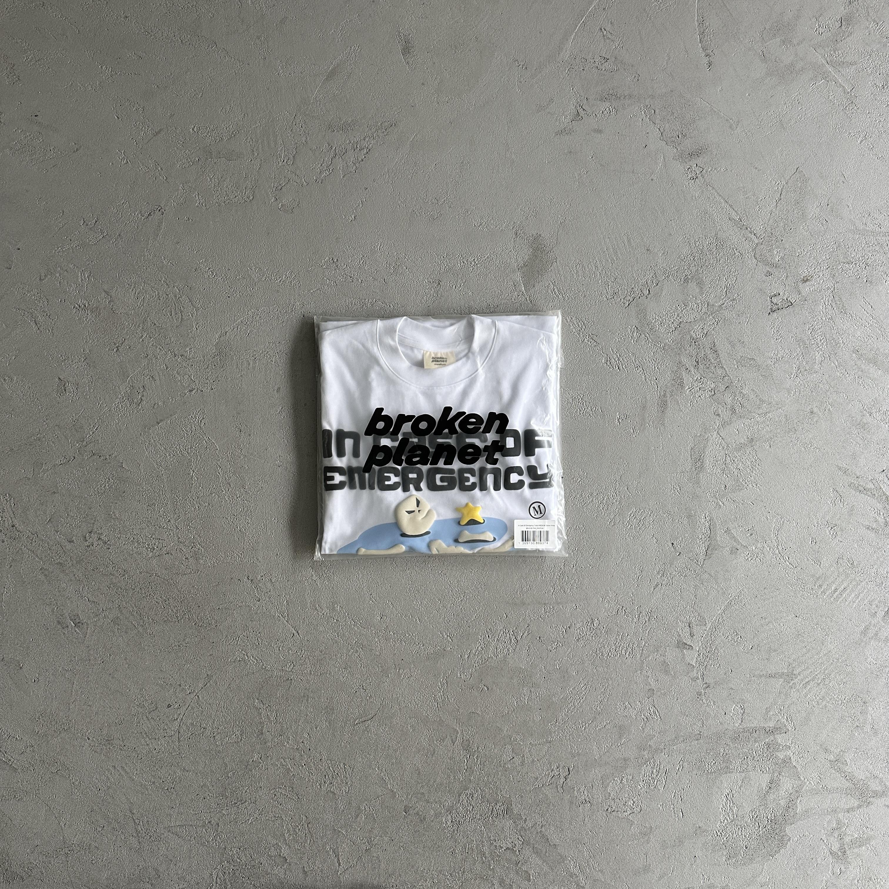 Broken P In Case Emergrncy Tshirt