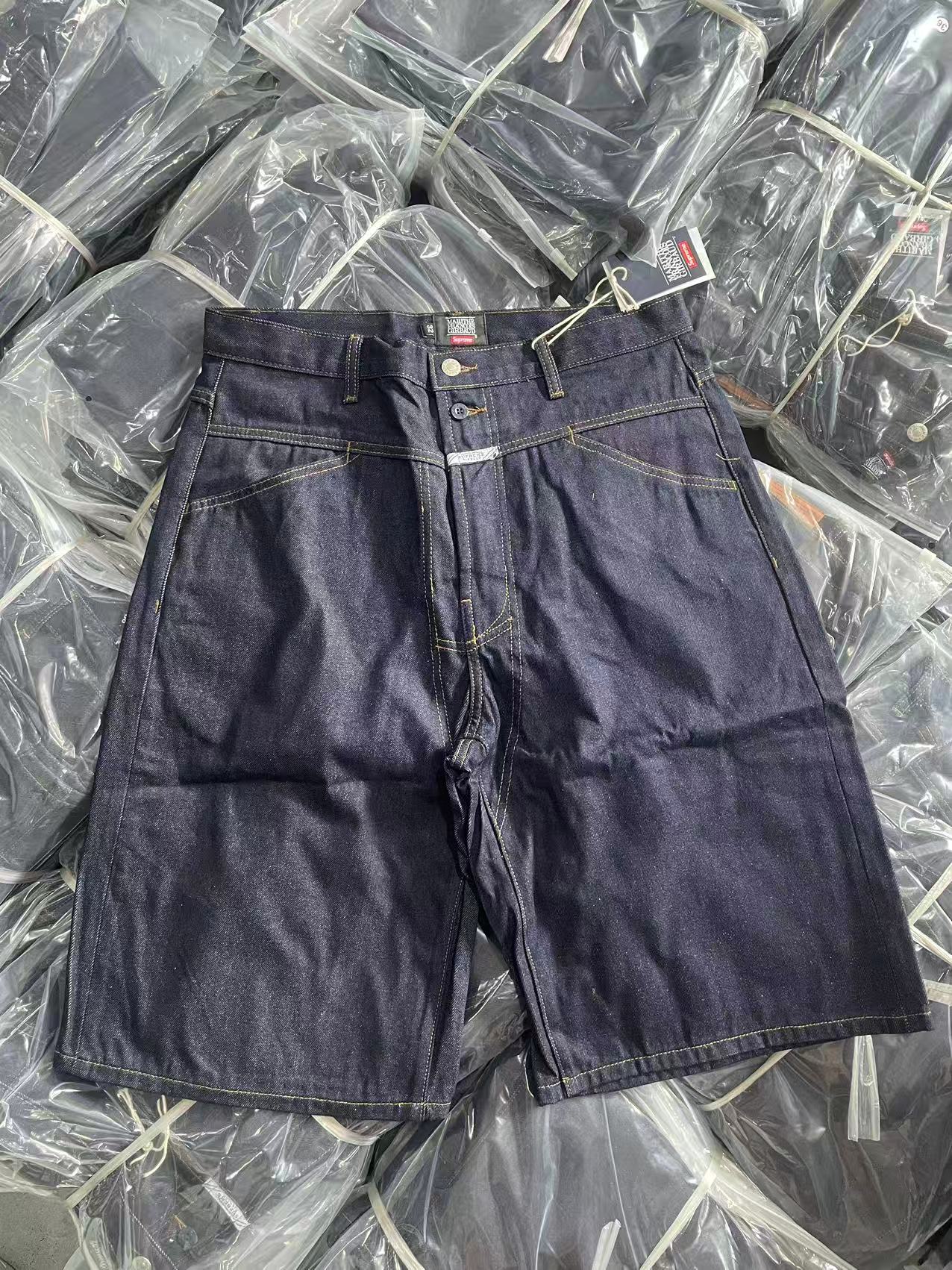 Supreme Shorts